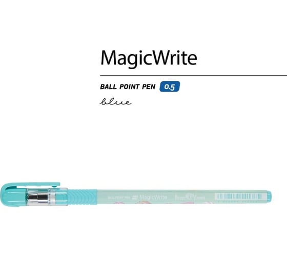 Шариковая ручка Bruno Visconti Magic Write Сладкое настроение Леденцы 0.5 мм синяя 20-0240/28