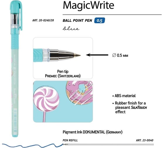 Шариковая ручка Bruno Visconti Magic Write Сладкое настроение Леденцы 0.5 мм синяя 20-0240/28