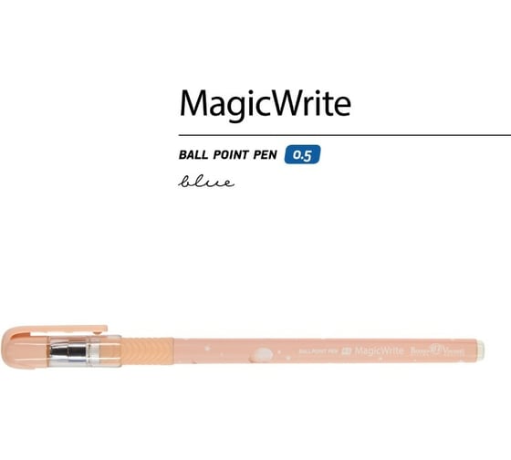 Шариковая ручка Bruno Visconti Magic Write Forest Dream Мышка с орешком 0.5 мм синяя 20-0240/30