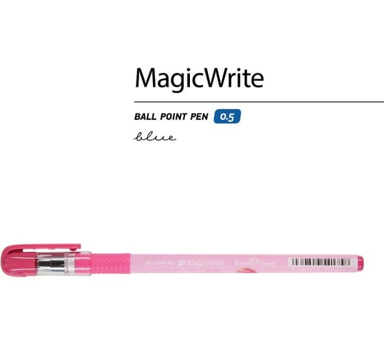 Шариковая ручка Bruno Visconti Magic Write Сладкое настроение Пончики 0.5 мм синяя 20-0240/27