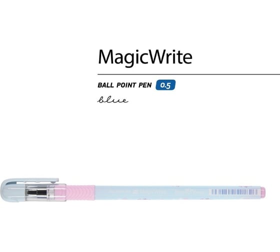 Шариковая ручка Bruno Visconti Magic Write Обнимашки Котята 0.5 мм синяя 20-0240/34