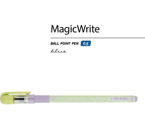 Шариковая ручка Bruno Visconti Magic Write Обнимашки Мышки 0.5 мм синяя 20-0240/35