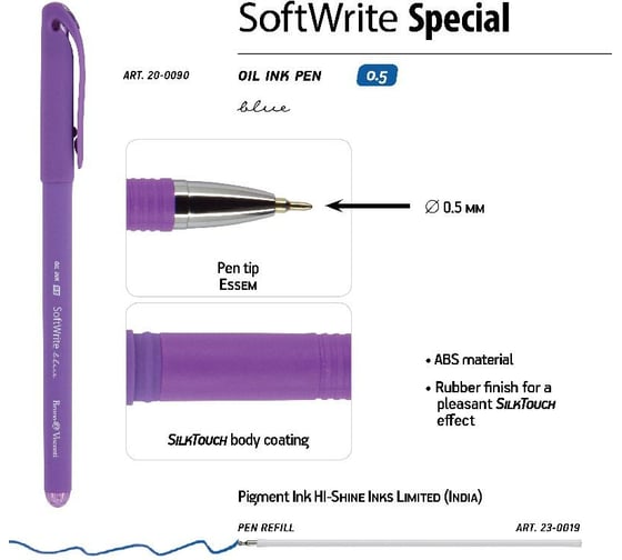 Шариковая ручка Bruno Visconti Soft Write SPECIAL с чернилами на масляной основе 0.5 мм синяя 20-0090