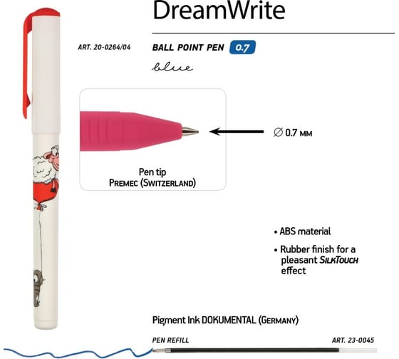 Шариковая ручка Bruno Visconti Dream Write Мультяшные зверушки 0.7 мм синяя 3 вида 20-0264/04