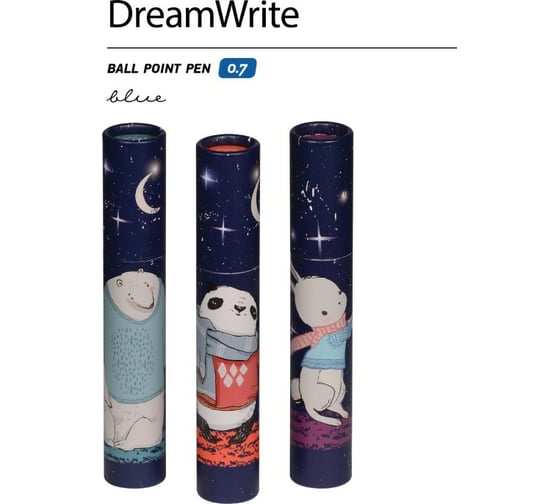 Шариковая ручка Bruno Visconti Dream Write Волшебная ночь 0.7 мм синяя 3 вида 20-0264/11