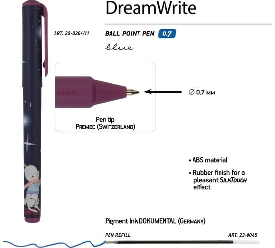 Шариковая ручка Bruno Visconti Dream Write Волшебная ночь 0.7 мм синяя 3 вида 20-0264/11