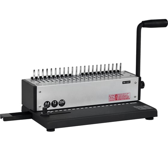 Машина переплетная Rayson SD-1201 на пластиковую пружину, пробивает 12 листов, сшивает 350 листов 5501 1