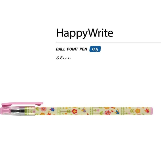 Шариковая ручка Bruno Visconti Happy Write цветы и птички 0.5 мм синяя 20-0215/05