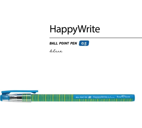 Шариковая ручка Bruno Visconti Happy Write Тонкая полоска 0.5 мм синяя 20-0215/13