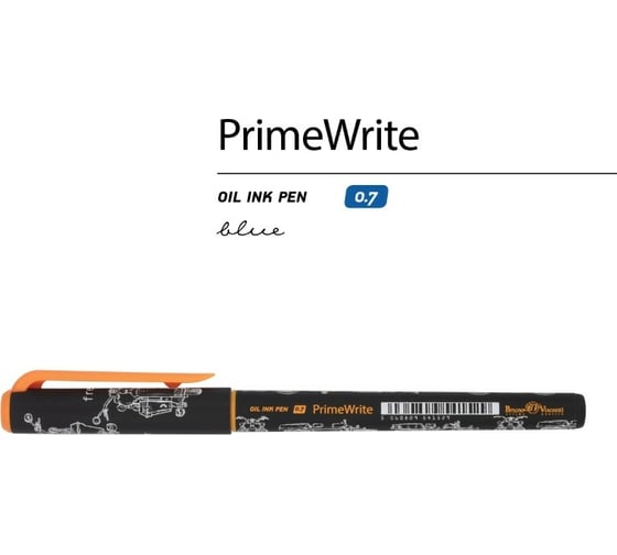 Шариковая ручка Bruno Visconti Prime Write Чертежи Мотоцикл с чернилами на масляной основе 0.7 мм синяя 20-0293/07