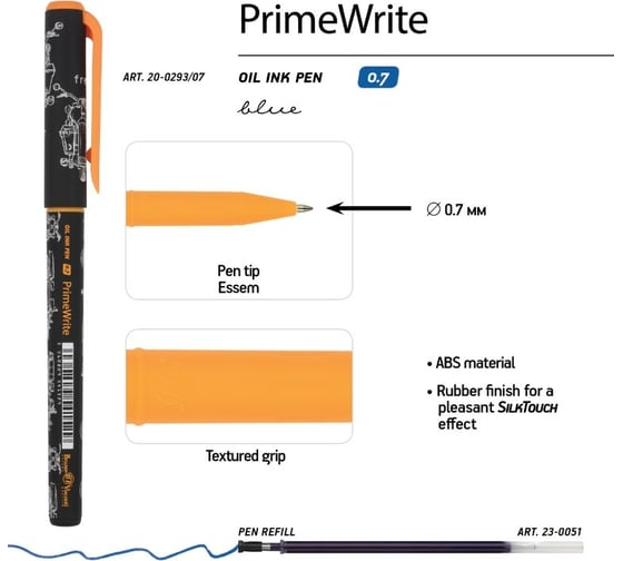 Шариковая ручка Bruno Visconti Prime Write Чертежи Мотоцикл с чернилами на масляной основе 0.7 мм синяя 20-0293/07