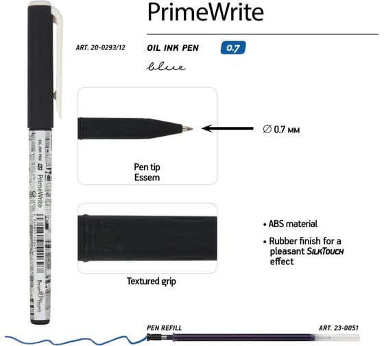 Шариковая ручка Bruno Visconti Prime Write Газета-4 c чернилами на масляной основе 0.7 мм синяя 20-0293/12