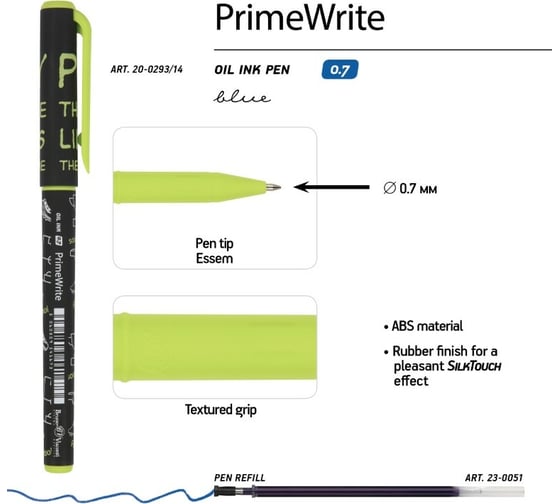 Шариковая ручка Bruno Visconti Prime Write Футбол Паттерн c чернилами на масляной основе 0.7 мм синяя 20-0293/14
