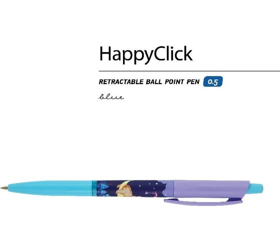 Шариковая ручка Bruno Visconti Happy Click Мишка на луне 0.5 мм синяя 20-0241/01