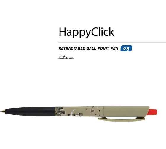 Шариковая ручка Bruno Visconti Happy Click Романтика 0.5 мм синяя 20-0241/05