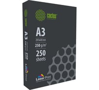 Бумага Cactus CS-LPA3250250 A3/250г/м2/250л./белый, CIE170% для лазерной печати 2079954