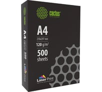 Бумага Cactus CS-LPA4120500 A4/120г/м2/500л./белый, CIE170% для лазерной печати 2079929