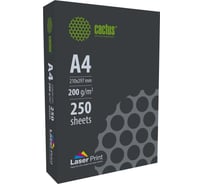 Бумага Cactus CS-LPA4200250 A4/200г/м2/250л./белый, CIE170% для лазерной печати 2079944