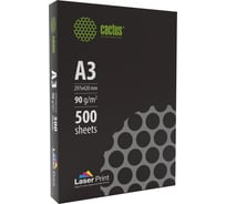 Бумага Cactus CS-LPA390500 A3/90г/м2/500л./белый, CIE170% для лазерной печати 2079922