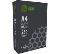 Бумага Cactus CS-LPA4250250 A4/250г/м2/250л./белый, CIE170% для лазерной печати 2079953