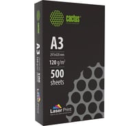 Бумага Cactus CS-LPA3120500 A3/120г/м2/500л./белый, CIE170% для лазерной печати 2079931