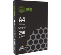 Бумага Cactus CS-LPA4120250 A4/120г/м2/250л./белый, CIE170% для лазерной печати 2079926
