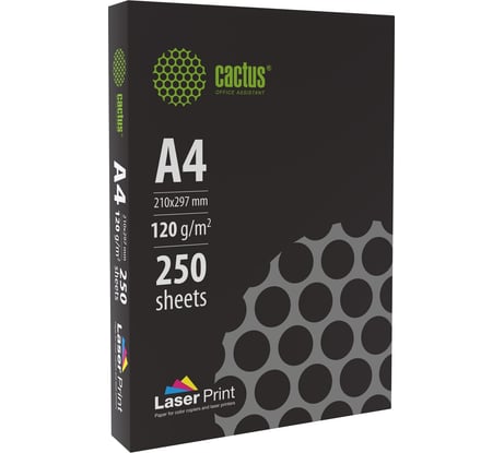 Бумага Cactus CS-LPA4120250 A4/120г/м2/250л./белый, CIE170% для лазерной печати 2079926