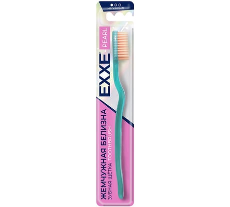 Зубная щетка EXXE Жемчужная белизна, мягкая 275902