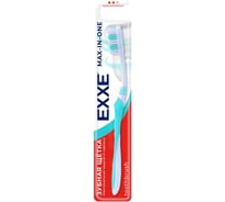 Зубная щетка EXXE Max-in-one, средняя 275881
