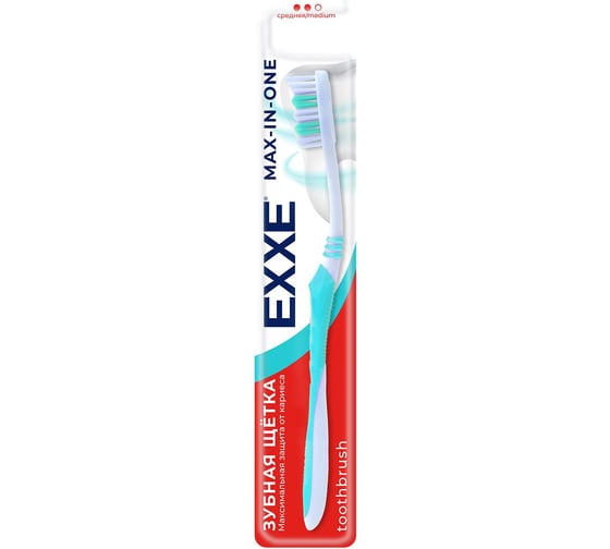 Зубная щетка EXXE Max-in-one, средняя 275881