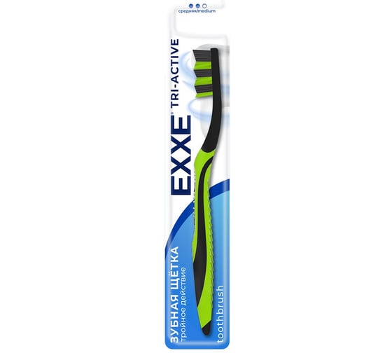 Зубная щетка EXXE Tri-active, средняя 275882