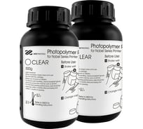 УФ фотополимер прозрачный (2 шт; 500 мл) XYZprinting RUGNRXTW17B