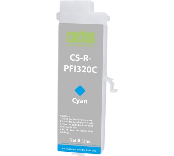 Картридж ПЗК струйный CACTUS CS-R-PFI320C PFI-320C голубой для Canon imagePrograf TM-200/200MFP/205/ 2107797 1