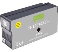 Картридж струйный CACTUS CS-L0S70AE-R 953XL черный, 54мл, для HP OJ Pro 7740/8210/8218/8710/8715 2105890