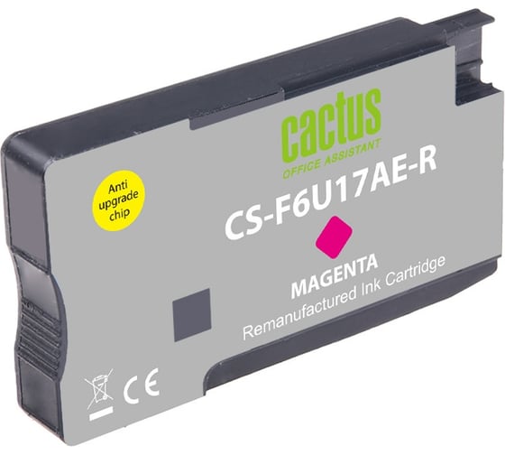Картридж струйный CACTUS CS-F6U17AE-R 953XL пурпурный, 24мл, для HP OJ Pro 7740/8210/8218/8710/8715 2105896 1