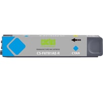 Картридж струйный CACTUS CS-F6T81AE-R 973XL голубой, 120мл, для HP PageWide Pro 452dw/477dw 2105891