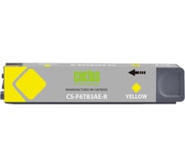 Картридж струйный CACTUS CS-F6T83AE-R 973XL желтый, 120мл, для HP PageWide Pro 452dw/477dw 2105893