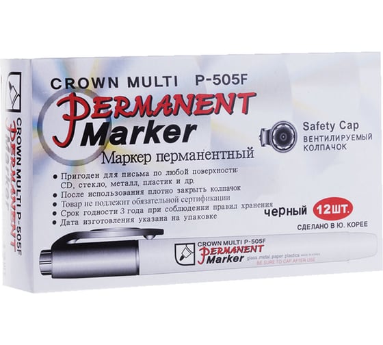 Маркер перманентный ОФИСМАГ CROWN Multi Marker Super Slim, ЧЕРНЫЙ, тонкий, 1мм, P-505F 151548