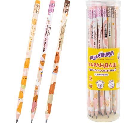 Карандаш чернографитный с принтом FAT ANIMALS ЮНЛАНДИЯ, HB, с ластиком, корпус ассорти, 36 шт., 182012