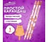 Карандаш чернографитный с принтом FAT ANIMALS ЮНЛАНДИЯ, HB, с ластиком, корпус ассорти, 36 шт., 182012 2