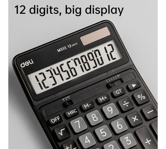 Калькулятор настольный Askend DELI 12 разрядов, двойное питание, 176.4х129.8х28.4мм, пластик, EM333