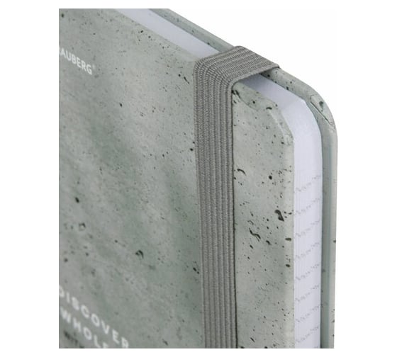 Бизнес-блокнот BRAUBERG с резинкой, в клетку, 96л, А5, 145x203мм, твердая обложка, Тени, 116324