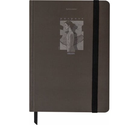 Бизнес-блокнот BRAUBERG с резинкой, в клетку, 96л, А5, 145x203мм, твердая обложка, Purpose, 116316