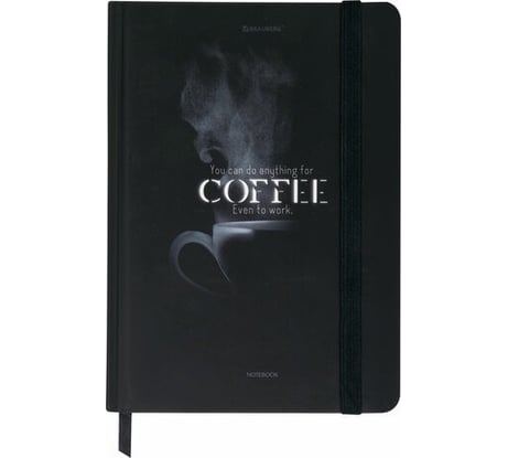 Бизнес-блокнот BRAUBERG с резинкой, в клетку, 96л, А5, 145x203мм, твердая обложка, Shadows, 116325