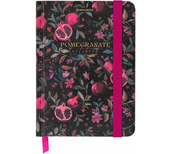 Бизнес-блокнот BRAUBERG с резинкой, в клетку, 96л, МАЛЫЙ ФОРМАТ А6, 109x148, твердая обложка, Гранаты 116331 1