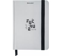 Бизнес-блокнот BRAUBERG с резинкой, в клетку, 96л, МАЛЫЙ ФОРМАТ А6, 109x148, твердая обложка, Future 116332