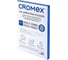 Пленки-заготовки для ламинирования Cromex А4, 100 шт, 125мкм, 533110 4