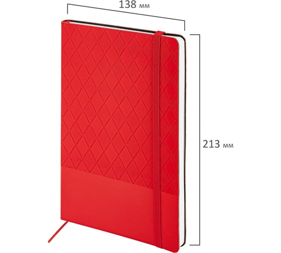 Бизнес-блокнот BRAUBERG А5, 138x213мм, Tissage, под кожу, 80л, резинка, клетка, красный, 116603