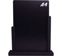 Доска меловая Контур Лайн А4 настольная Деревяшкино черная 04FE1090