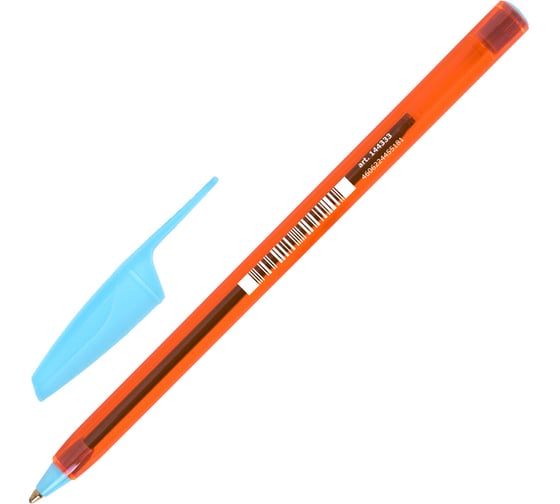 Ручка шариковая BRAUBERG 50 шт X-30 ORANGE, СИНЯЯ, мягкое письмо, узел 1 мм, линия 0.5 мм 144333